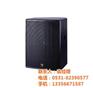 专业会议音响设备、莱芜音响设备、山东荷创