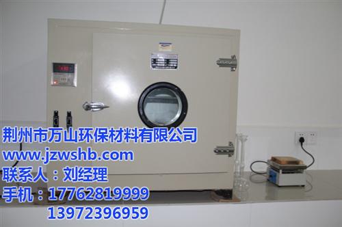 沥青矿粉、京山矿粉、万山矿粉(查看)  沥青路面用矿粉  沥青混合料矿粉