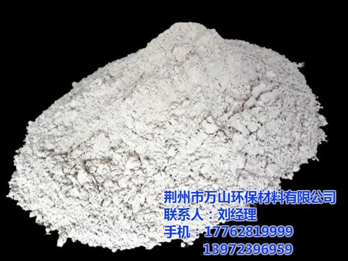 万山矿粉优质厂家,矿粉,沥青路面用矿粉  沥青混合料矿粉  混凝土 矿粉