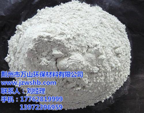 沥青路面用矿粉,武昌矿粉,万山矿粉优质厂  沥青混凝土用矿粉  沥青矿粉