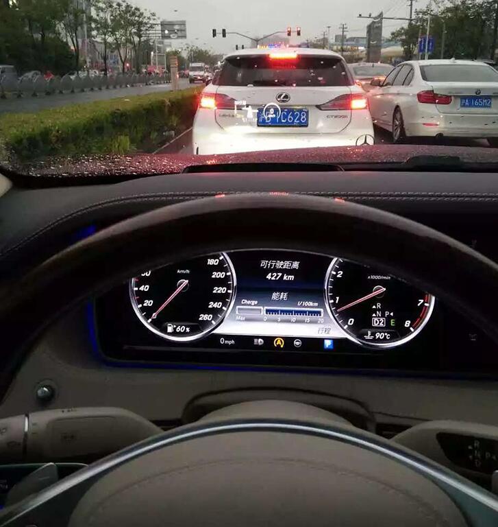 18奔驰S320改夜视辅助抬头显示桃木方向盘