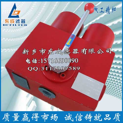 SMF系列双筒中压过滤器(新型)&nbsp;&nbsp;双筒过滤器&nbsp;&nbsp;SM过滤器