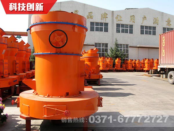 为什么雷蒙磨在制粉行业上备受欢迎