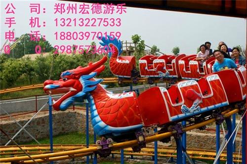双峰极速飞车|江苏极速飞车|宏德游乐(查  游乐场极速飞车  宝马飞车极速飞车