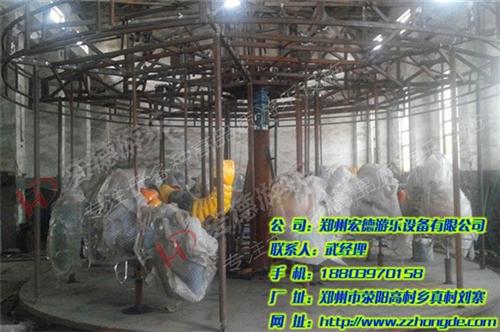 宏德游乐|河北转马|海洋转马  豪华转马  24座转马