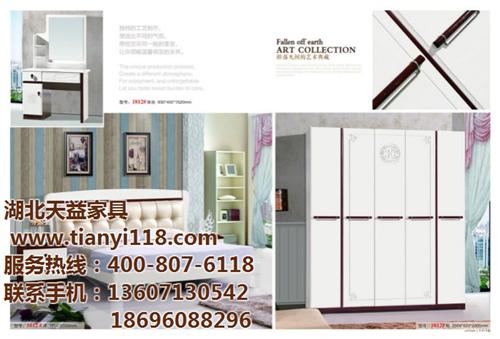 江门卧室家具,买家具 选天益家具,中式卧  一套卧室家具多少  中式卧室家具  休闲卧室家具