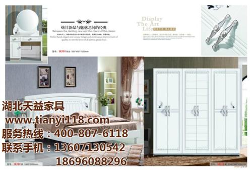 清远卧室家具、买家具 选天益家具、乡村卧  主卧室家具  乡村卧室家具  儿童卧室家具