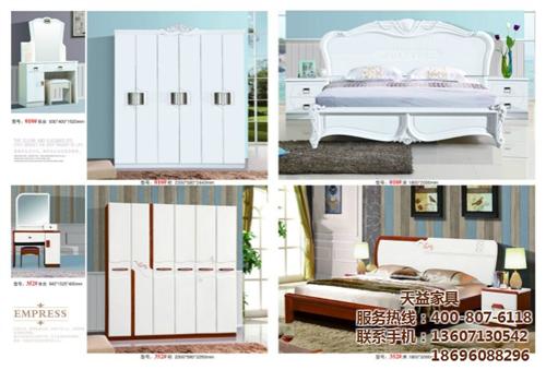 达日家具、天益家具诚招经销商、品牌家具  软体家具  家具市场