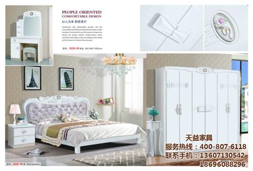 同德家具、天益家具诚招经销商、品牌家具  环保家具  家具市场