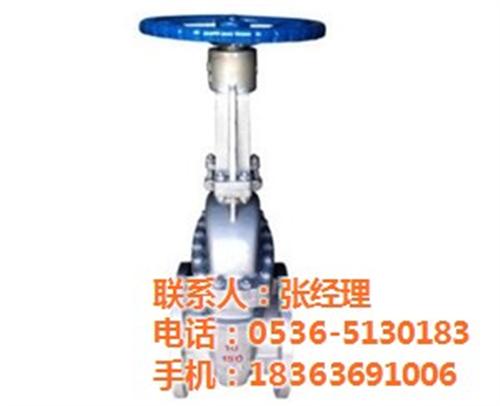 山东北泽阀门|青岛闸阀|Z41H-16C