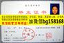 青岛农业大学2010年原版本科样本历任校长