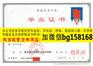 青岛酒店管理职业技术学院2012年大专样本
