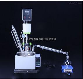 中试旋转蒸发仪