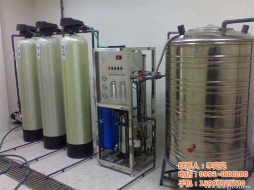 新疆康立德、阿瓦提水处理、空调水处理  泳池水处理  电子水处理仪