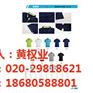 校园代理_白芸衫_校园代理工作服定制
