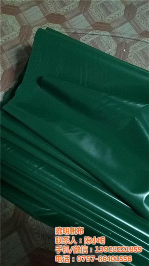 盖货帆布、陈明帆布盖货帆布、盖货帆布供应  盖货帆布厂家  盖货帆布定制  盖货帆布供应商