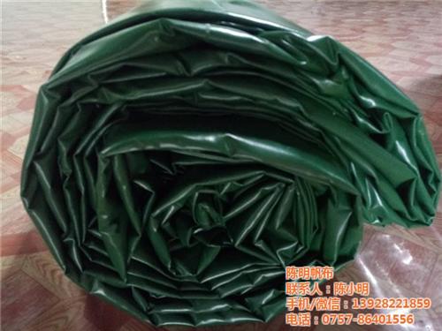 陈明帆布|防水盖货帆布|佛山防水盖货帆布  防水盖货帆布厂家  防水盖货帆布批发
