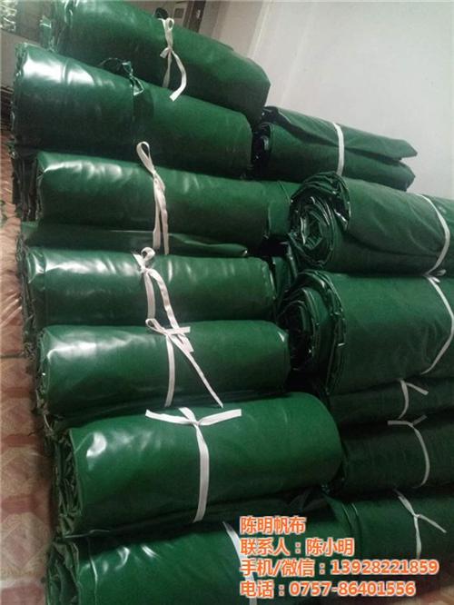 防水盖货帆布_陈明帆布_防水盖货帆布厂家  防水盖货帆布批发  防水盖货帆布报价
