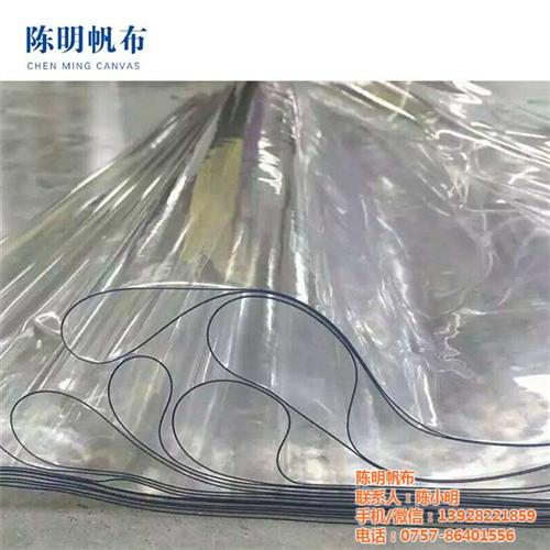 透明PVC塑料篷布报价|透明PVC塑料篷