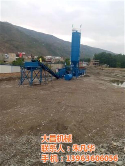大昌机械,抚顺稳定土拌合站,800型稳定&nbsp;&nbsp;800型稳定土拌&nbsp;&nbsp;700型稳定土拌&nbsp;&nbsp;600型稳定土拌
