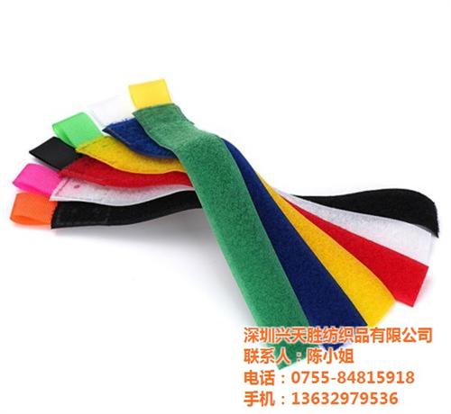魔术贴扎带 绑线带 捆线带,魔术贴,兴天  魔术贴扎带背靠背  自粘魔术贴粘扣带