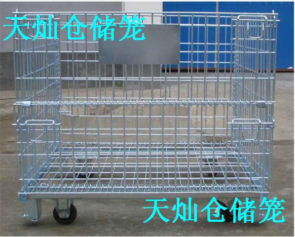 供应上海仓储笼 钢制铁丝笼  折叠仓储笼  金属料箱