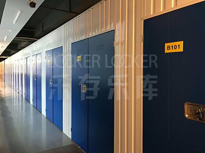 空间不够用就找乐存乐库迷你仓&nbsp;&nbsp;深圳迷你仓&nbsp;&nbsp;深圳小仓库&nbsp;&nbsp;文件存储