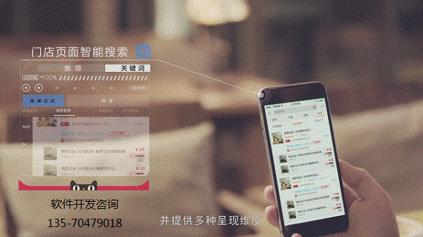 点点佳二二复制源码系统&nbsp;&nbsp;点点佳公排平台&nbsp;&nbsp;点点佳理财软件&nbsp;&nbsp;点点佳双轨系统