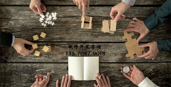 来淘商城拼团APP源码开发&nbsp;&nbsp;来淘商城系统软件&nbsp;&nbsp;来淘商城分红软件&nbsp;&nbsp;来淘商城APP
