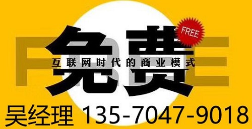 今浪潮商城系统定制&nbsp;&nbsp;今浪潮商城软件系统&nbsp;&nbsp;今浪潮商城平台&nbsp;&nbsp;今浪潮商城源码