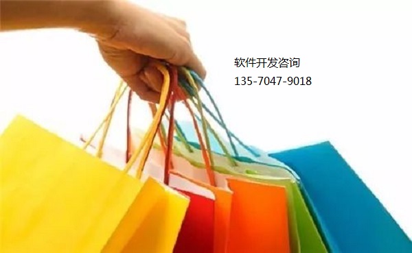 预售商城模式源码开发&nbsp;&nbsp;预售商城平台开发&nbsp;&nbsp;预售商城平台模式定制&nbsp;&nbsp;预售商城源码