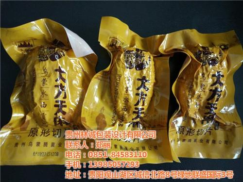 贵阳厂家直销包装袋|包装袋|贵州林诚包装  贵阳包装袋生产厂  贵阳包装袋批发商