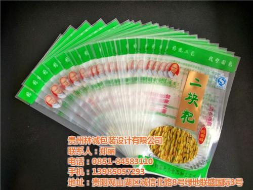 贵阳包装袋批发商|包装袋|贵州林诚包装(  贵阳包装袋厂家  贵阳厂家直销包装