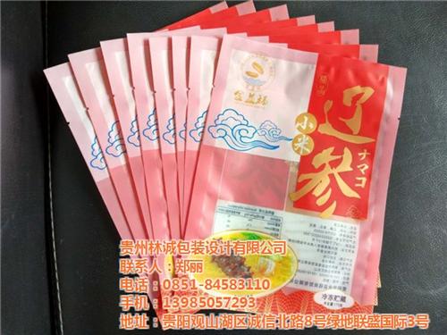 贵州林诚包装_包装袋_贵阳包装袋厂家哪家  贵阳包装袋厂家地  贵阳包装袋厂家电