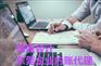 内外账工作流程，德盈会计专业东莞代做企业内部财务账