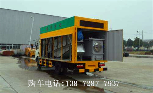 移动污水处理车  东风污水处理车  小型移动污水车