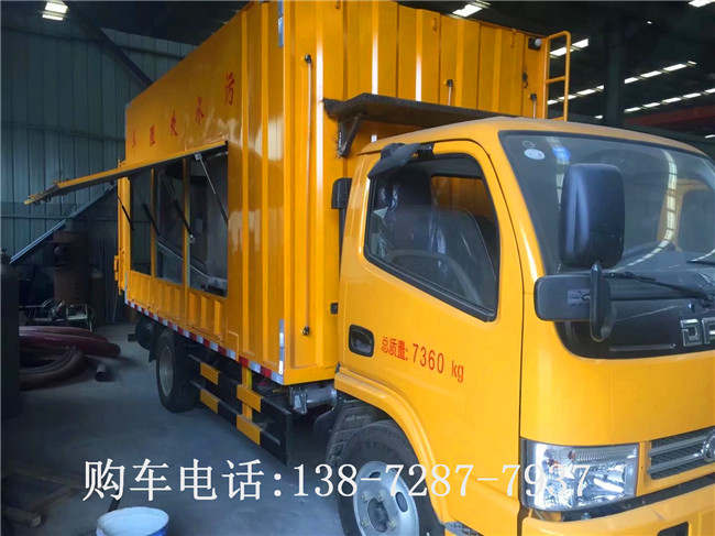 东风下水道污水处理车价格  东风小型污水处理车