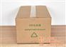 纸箱、威海友谊包装、威海纸箱批发