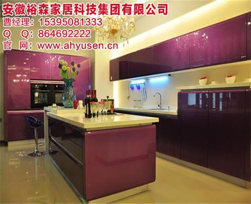 实木橱柜厂家,阜阳橱柜,安徽裕森(图)&nbsp;&nbsp;橱柜多少钱