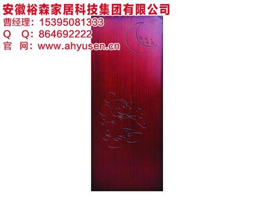 实木门_马鞍山木门_安徽裕森(多图)&nbsp;&nbsp;木门定制&nbsp;&nbsp;原木门