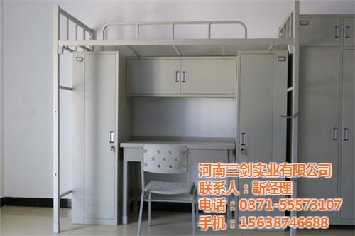 云南制式营具订做、三剑实业(优质商家)