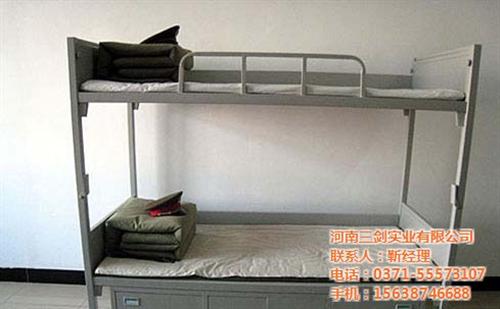 湖北制式营具订做、三剑实业(优质商家)