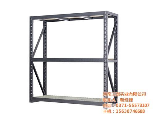 三剑实业(多图)、四川铁床定制