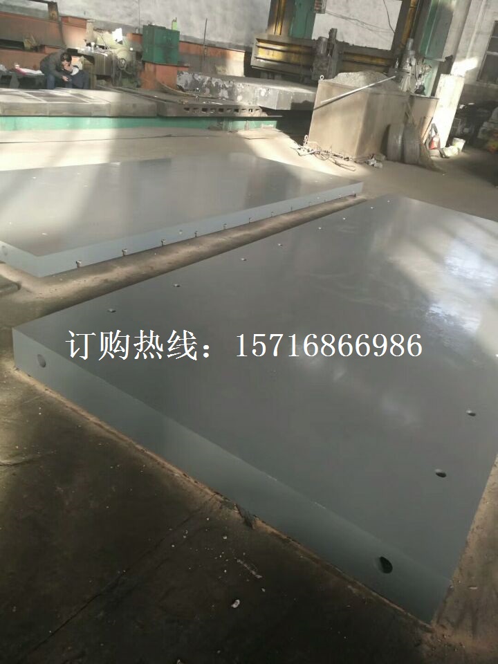 专业可靠的铸铁平板，瑞美机械有限公司倾力&nbsp;&nbsp;专业生产铸铁平板&nbsp;&nbsp;厂家直销铸铁平板