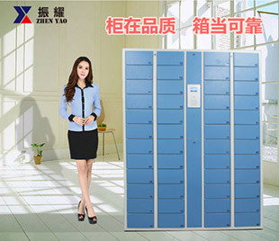 振耀科技直售96门智能手机柜，坚固柜体安全保障  智能储物柜  电子寄存柜