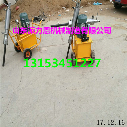 辽宁瓦房店岩石劈裂机厂家检测&nbsp;&nbsp;液压劈裂机&nbsp;&nbsp;小型劈裂机