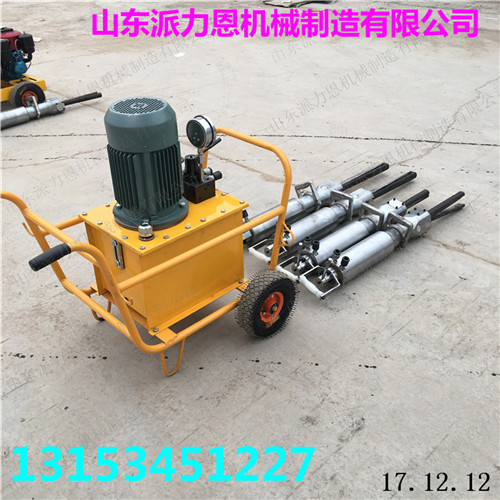 江苏太仓液压劈裂机价格行情&nbsp;&nbsp;小型劈裂机&nbsp;&nbsp;岩石劈裂机