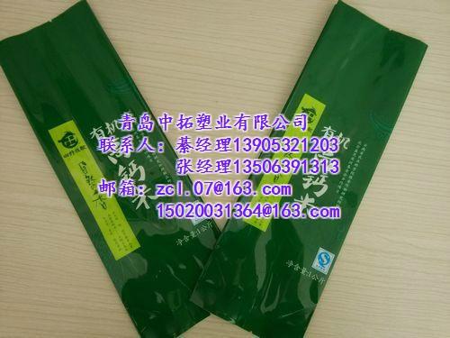 真空大米袋_大米袋_青岛中拓塑业(查看)&nbsp;&nbsp;5KG大米袋&nbsp;&nbsp;2KG大米袋