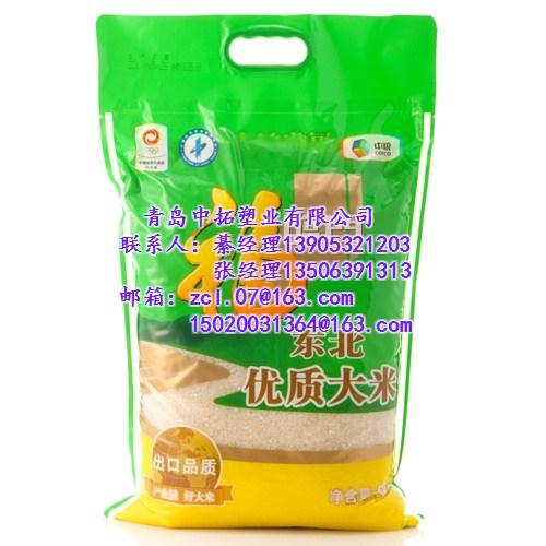 大米袋_青岛中拓塑业_把手大米袋 精品大米袋 江苏大米袋