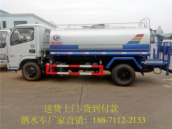 迪庆东风天锦多功能洒水车》厂家电话?